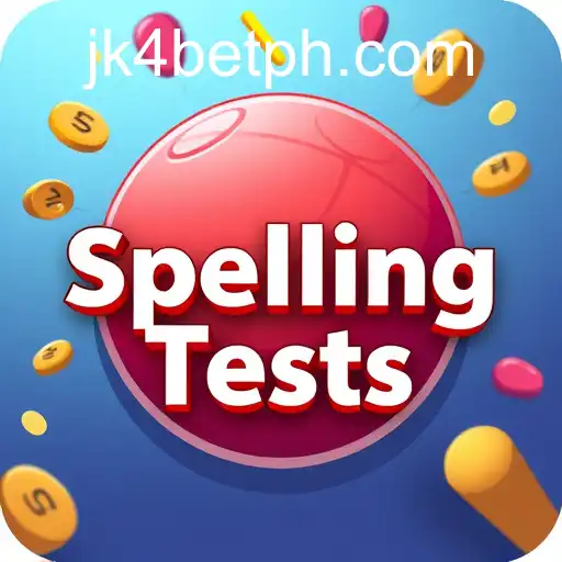 Spelling Bee in the Digital Age: Engage and Excel with 